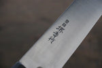 Sakai Takayuki Grand Chef Grand Chef Swedish Steel-stn Sujihiki  240mm Magnolia Handle - Japannywholesale