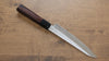 Seisuke AUS10 45 Layer Damascus Petty-Utility  150mm Shitan Handle - Japannywholesale