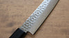 Seisuke AUS10 45 Layer Damascus Petty-Utility  150mm Shitan Handle - Japannywholesale