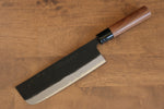 Nao Yamamoto White Steel Kurouchi Nakiri  180mm Walnut Handle - Japannywholesale