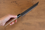 Nao Yamamoto White Steel Kurouchi Nakiri  180mm Walnut Handle - Japannywholesale