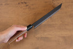 Nao Yamamoto White Steel Kurouchi Nakiri  180mm Walnut Handle - Japannywholesale