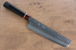 Seisuke VG10 Damascus Nakiri  180mm Black Pakka wood Handle - Japannywholesale