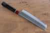 Seisuke VG10 Damascus Nakiri  180mm Black Pakka wood Handle - Japannywholesale