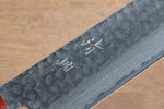 Seisuke VG10 Damascus Nakiri  180mm Black Pakka wood Handle - Japannywholesale