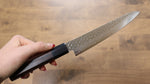 Seisuke AUS10 45 Layer Damascus Petty-Utility  150mm Shitan Handle - Japannywholesale