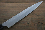 Hideo Kitaoka White Steel No.2 Damascus Yanagiba  210mm Shitan Handle - Japannywholesale