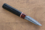 Seisuke VG10 Damascus Paring  80mm Black Pakka wood Handle - Japannywholesale