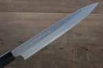 Hideo Kitaoka White Steel No.2 Damascus Yanagiba  210mm Shitan Handle - Japannywholesale