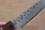 Seisuke VG10 Damascus Paring  80mm Black Pakka wood Handle - Japannywholesale