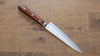 Seisuke VG1 Petty-Utility  135mm Mahogany Handle - Japannywholesale