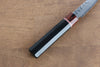 Seisuke VG10 Damascus Paring  80mm Black Pakka wood Handle - Japannywholesale