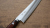 Seisuke VG1 Petty-Utility  135mm Mahogany Handle - Japannywholesale