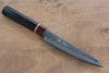 Seisuke VG10 Damascus Petty-Utility  150mm Black Pakka wood Handle - Japannywholesale