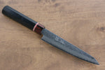 Seisuke VG10 Damascus Petty-Utility  150mm Black Pakka wood Handle - Japannywholesale