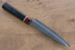 Seisuke VG10 Damascus Petty-Utility  150mm Black Pakka wood Handle - Japannywholesale