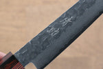 Seisuke VG10 Damascus Petty-Utility  150mm Black Pakka wood Handle - Japannywholesale