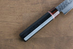 Seisuke VG10 Damascus Petty-Utility  150mm Black Pakka wood Handle - Japannywholesale