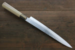 Sakai Takayuki AUS10 45 Layer Damascus Sujihiki  240mm Magnolia Handle - Japannywholesale