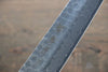 Sakai Takayuki AUS10 45 Layer Damascus Sujihiki  240mm Magnolia Handle - Japannywholesale