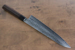 Seisuke AUS10 Gyuto  240mm Shitan Handle - Japannywholesale