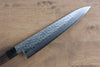 Seisuke AUS10 Gyuto  240mm Shitan Handle - Japannywholesale