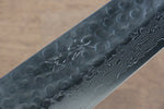 Seisuke AUS10 Gyuto  240mm Shitan Handle - Japannywholesale