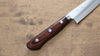 Seisuke VG1 Petty-Utility  135mm Mahogany Handle - Japannywholesale