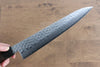 Seisuke AUS10 Gyuto  240mm Shitan Handle - Japannywholesale