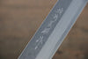 Hideo Kitaoka White Steel No.2 Damascus Yanagiba  270mm Shitan Handle - Japannywholesale