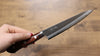 Seisuke VG1 Petty-Utility  135mm Mahogany Handle - Japannywholesale