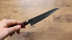 Seisuke VG1 Petty-Utility  135mm Mahogany Handle - Japannywholesale