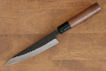 Nao Yamamoto Blue Steel Kurouchi Hammered(Maru) Petty-Utility  140mm Walnut Handle - Japannywholesale