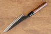 Nao Yamamoto Blue Steel Kurouchi Hammered(Maru) Petty-Utility  140mm Walnut Handle - Japannywholesale