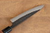 Nao Yamamoto Blue Steel Kurouchi Hammered(Maru) Petty-Utility  140mm Walnut Handle - Japannywholesale