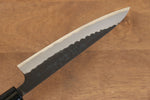 Nao Yamamoto Blue Steel Kurouchi Hammered(Maru) Petty-Utility  140mm Walnut Handle - Japannywholesale