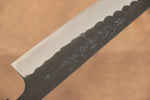 Nao Yamamoto Blue Steel Kurouchi Hammered(Maru) Petty-Utility  140mm Walnut Handle - Japannywholesale