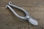 Sakai Takayuki Stainless Flower scissors 165mm - Japannywholesale