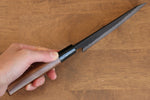 Nao Yamamoto Blue Steel Kurouchi Hammered(Maru) Petty-Utility  140mm Walnut Handle - Japannywholesale