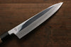 Choyo Blue Steel No.1 Mirrored Finish Gyuto - Japannywholesale