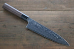 Sukenari SG2 Damascus Gyuto  210mm Shitan Handle - Japannywholesale