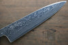 Sukenari SG2 Damascus Gyuto  210mm Shitan Handle - Japannywholesale