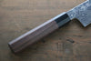 Sukenari SG2 Damascus Gyuto  210mm Shitan Handle - Japannywholesale