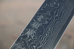 Sukenari SG2 Damascus Gyuto  210mm Shitan Handle - Japannywholesale