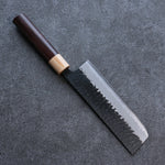 Seisuke Shitan Blue Super Hammered Kurouchi Nakiri  165mm Shitan Handle - Japannywholesale