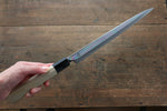 Choyo Blue Steel No.1 Mirrored Finish Yanagiba - Japannywholesale