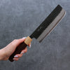 Seisuke Shitan Blue Super Hammered Kurouchi Nakiri  165mm Shitan Handle - Japannywholesale