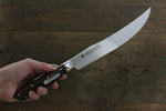 Sakai Takayuki Stainless Steel Carving  240mm - Japannywholesale