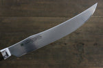 Sakai Takayuki Stainless Steel Carving  240mm - Japannywholesale