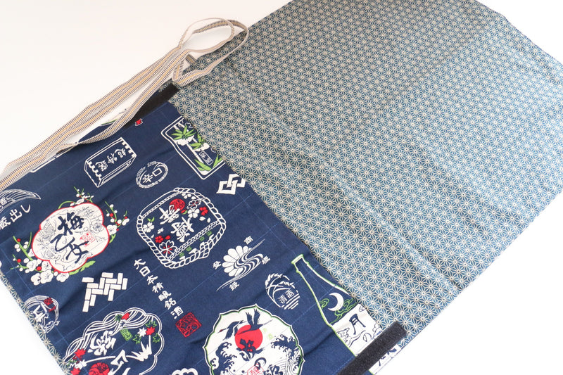 Japanese Style Knife Roll Konsake-Ura-Konkasuri 4 Pockets - Japannywholesale